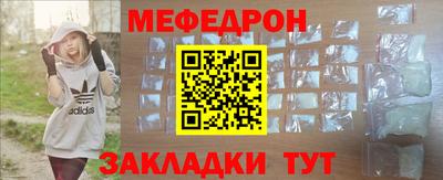 mix Бузулук