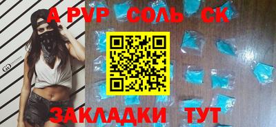 mix Бузулук