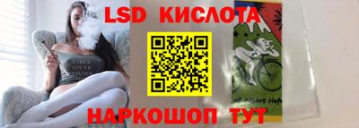 круглые Будённовск