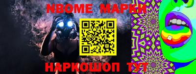 круглые Будённовск
