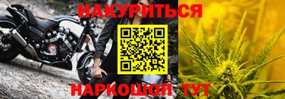 круглые Будённовск