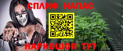 mix Бузулук