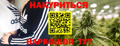 круглые Будённовск