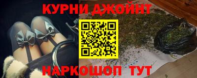 круглые Будённовск