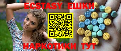 mix Бузулук