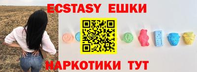 mix Бузулук