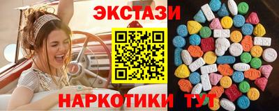 mix Бузулук
