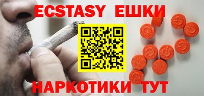 mix Бузулук