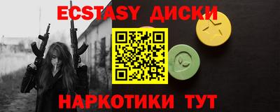 mix Бузулук