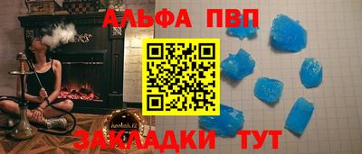 mix Бузулук
