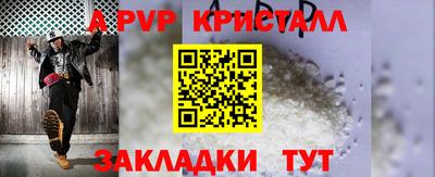 mix Бузулук