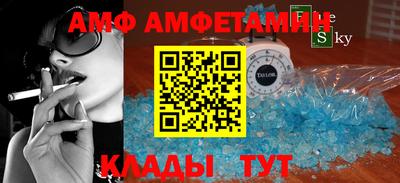 круглые Будённовск