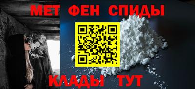 трава Бугуруслан