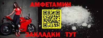 mix Бузулук