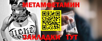 mix Бузулук