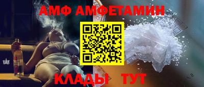 мефедрон мука Нарткала