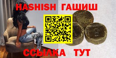 круглые Будённовск