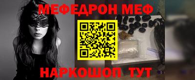 круглые Будённовск