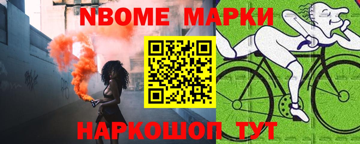Лсд 25 экстази кислота  Вход с VPN  LSD-25 экстази ecstasy  Крымск 